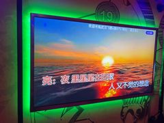 -飞歌e族KTV(雄楚1号店)