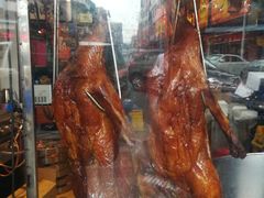 -禄源公·老莞诚饭店