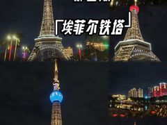 -文华公园(禅城区)