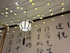 -那些年一起吃串的地方烧烤(观前街店)