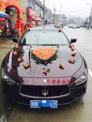 -宁波甬诚婚车(新典路店)