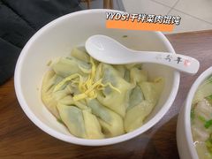 -朱新年·苏式汤团·面点(北寺塔店)
