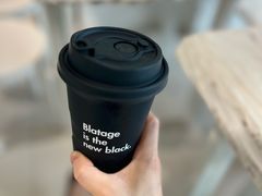 -BLATAGE COFFEE