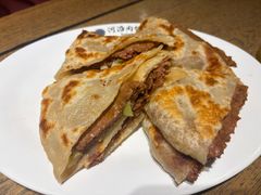 -河沿肉饼Beijing Pie(东华门店)