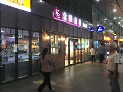 -东直门长途汽车站