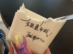 -凯德MALL(望京店)
