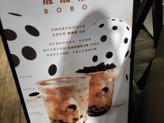 -喜茶(上海正大广场店)