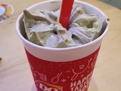 -DQ·蛋糕·冰淇淋(苏州中心店)
