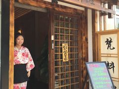 梵料理-梵料理