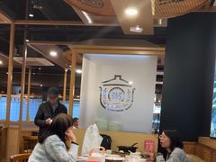 -如轩·海鲜砂锅粥·潮汕菜(海珠店)