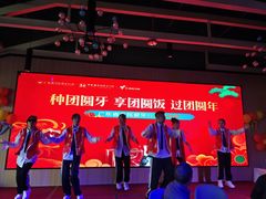 -79号渔船海鲜饭店(耀中店)
