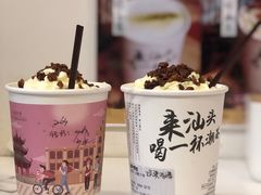 -一杯潮茶·专注潮汕茶饮(十二中创始店)