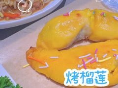 -大锅强·蒸海鲜青岛菜(吾悦广场店)