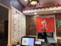 -双喜老铺(人民广场店)