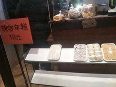-传闻来紫菜包饭·打糕(西塔韩百店)