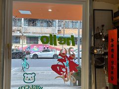 -仙石中古奢侈品回收(太古里店)