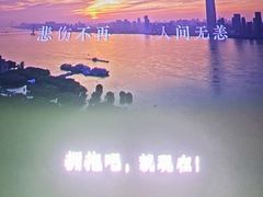-永旺梦乐城国际商城(北清路店)