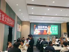 -紫光园(创始店)
