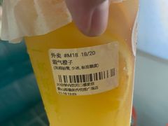 -奈雪的茶(佛山顺德美的悦然广场店)