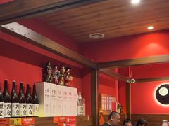 -隐月· 㐂和食屋(芝罘万达公馆店)