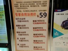 -丽池宫韩式汗蒸会馆(华灯坊店)