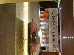 android_upload_pic-味见·荣家(亚泰大街店)