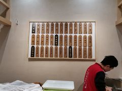 -大塘集美蛙鱼头·万州烤鱼(滨江天街店)