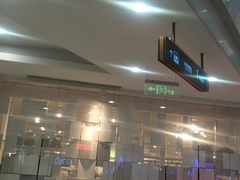 -光启城时尚购物中心