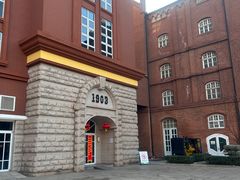 -青岛啤酒博物馆