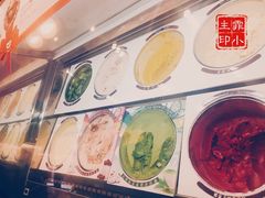 -哈根达斯(美罗城店)
