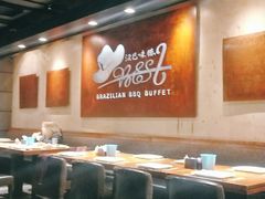 大堂-汉巴味德(大悦城店)
