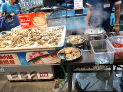 -盒马鲜生(皇庭广场店)