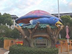 -安徒生童话乐园