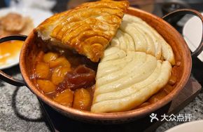 Beef Brisket and Noodle Stew