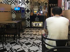 大堂-牛纽塔·牛人堡(群众路店)