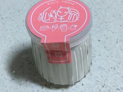 -狐狸家·酸奶酪专门店(平江路店)