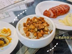 -函萱美食餐厅·台式家常菜