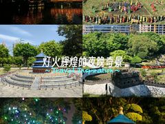 -深圳锦绣中华民俗村