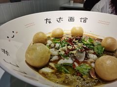 新品娘惹五香鱼面-友达面馆(广州总店)