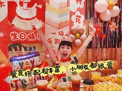 -乐凯撒披萨(喜荟城店)