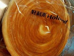 -好利来(朝外店)
