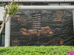 -中国京杭大运河博物馆