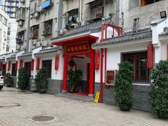 门面-大家烤羊庄·聚餐团建·谢师宴·生日派对(南山店)