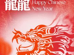 -上海第一八佰伴