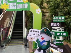 -磁器口古镇
