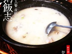 林记潮汕菜馆-林记潮牛·牛肉火锅(上马墩店)