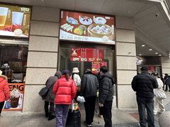 -沈大成(南京东路店)