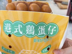 -西湖文化广场