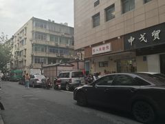 -阿彬生炒牛肉面(解放路店)