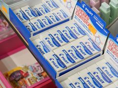 -晨光文具(天客隆大厦大商超市店)